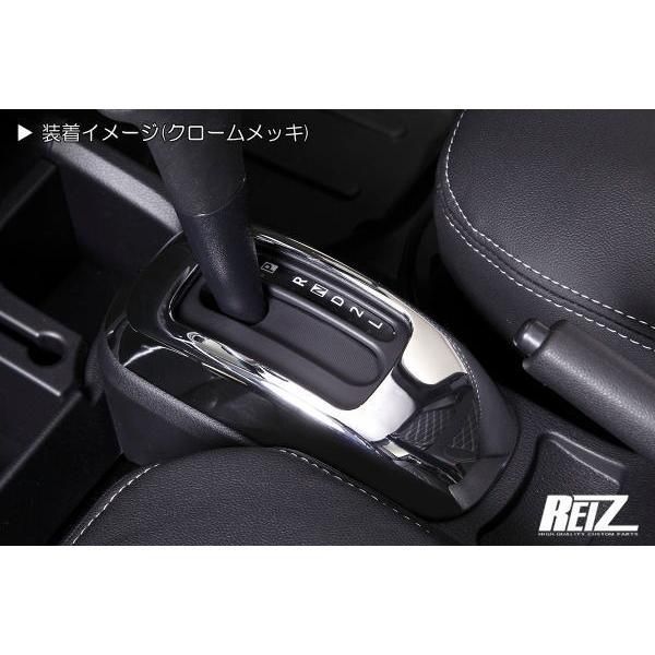 REIZ(ライツ)】 ハイゼット トラック ハイゼット ジャンボ S500P