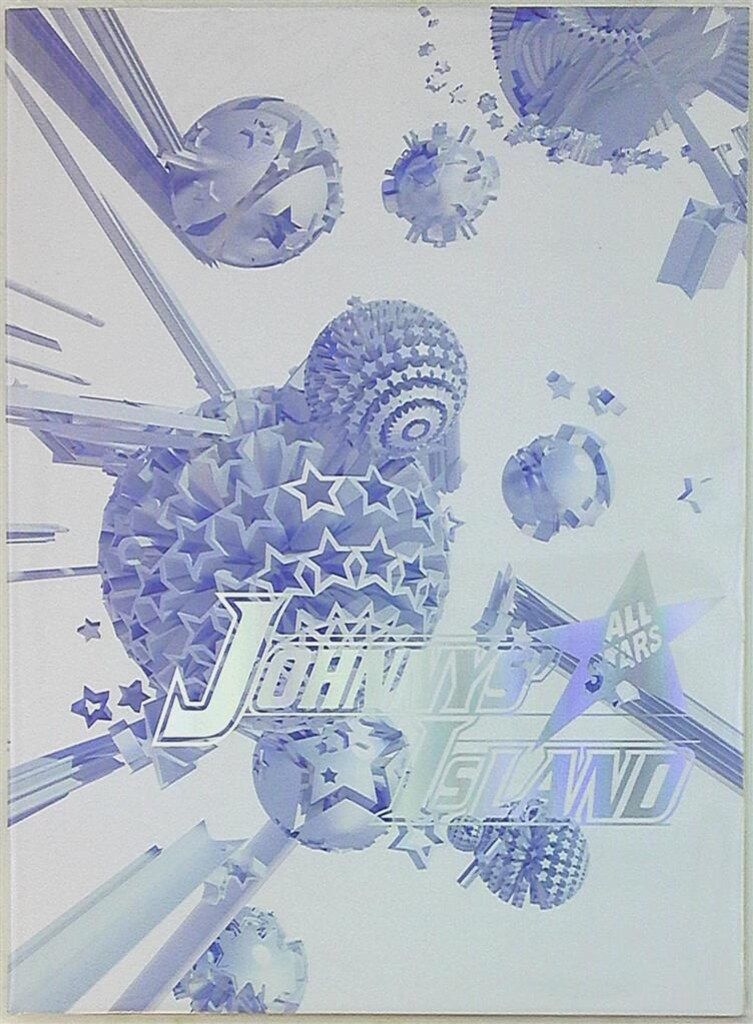 Sexy Zone/Kis-My-Ft2/A.B.C-Z/ジャニーズJr 16-17年 JOHNNYS