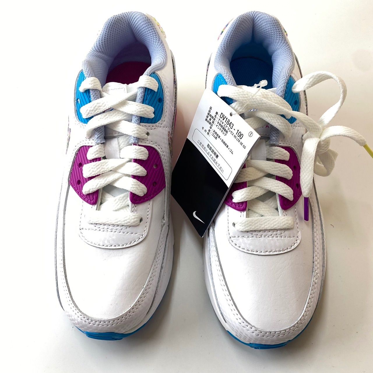 Amazon | [ナイキ] エア マックス 90 AIR MAX 90 ホワイト