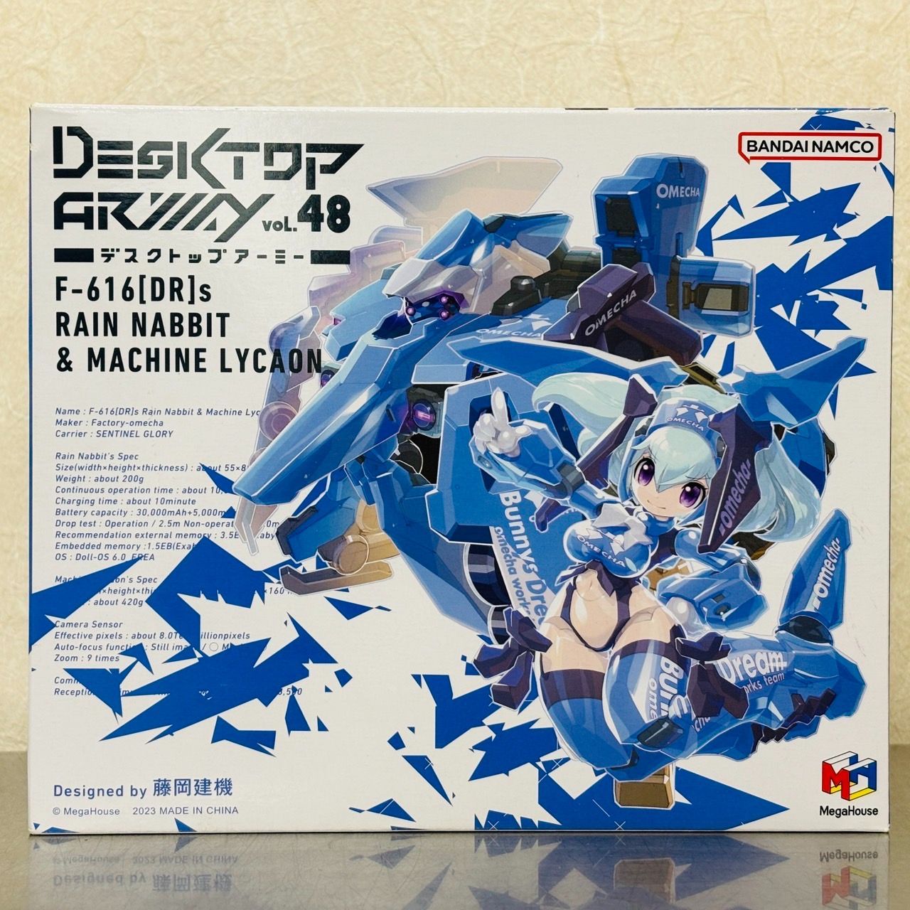 DESKTOPARMY Vol.48 デスクトップアーミー F-610[DR]s レイン