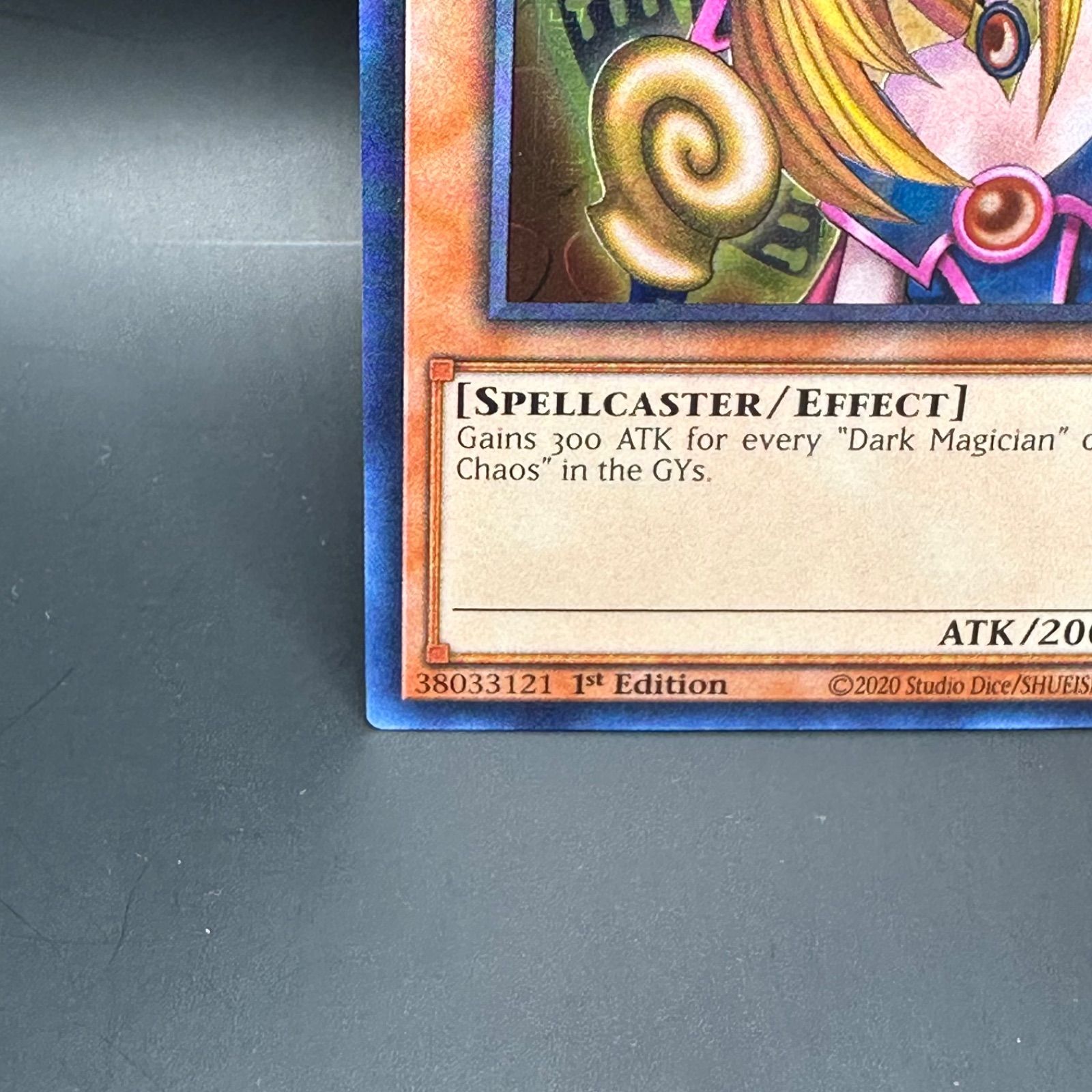 美品】遊戯王 ブラック・マジシャン・ガール ファラオズシークレット