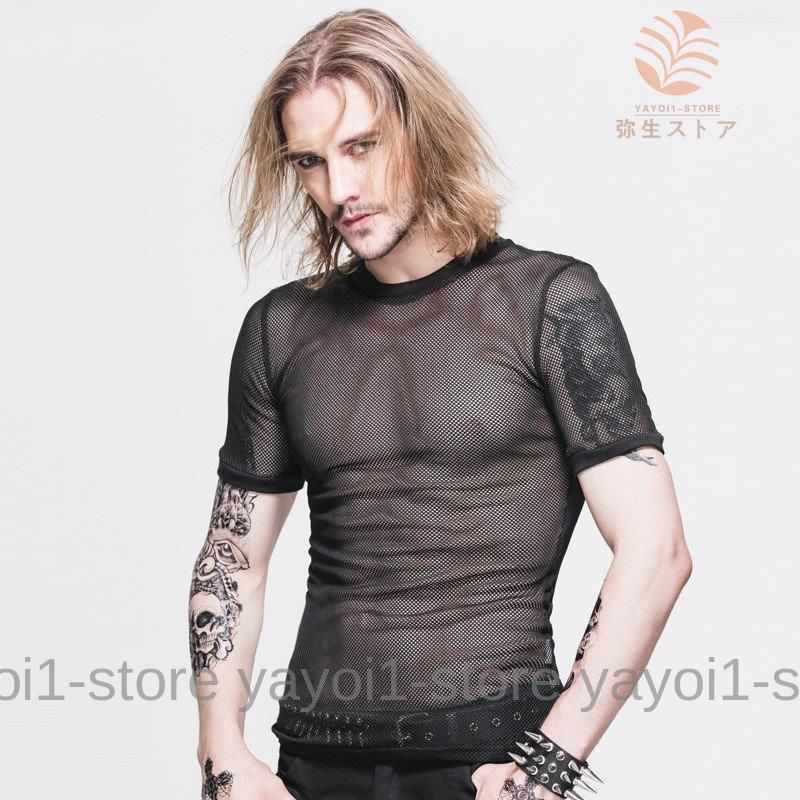 KTZ　15ss メッシュTシャツ シースルー KTZ15ss メッシュTシャツ シースルー