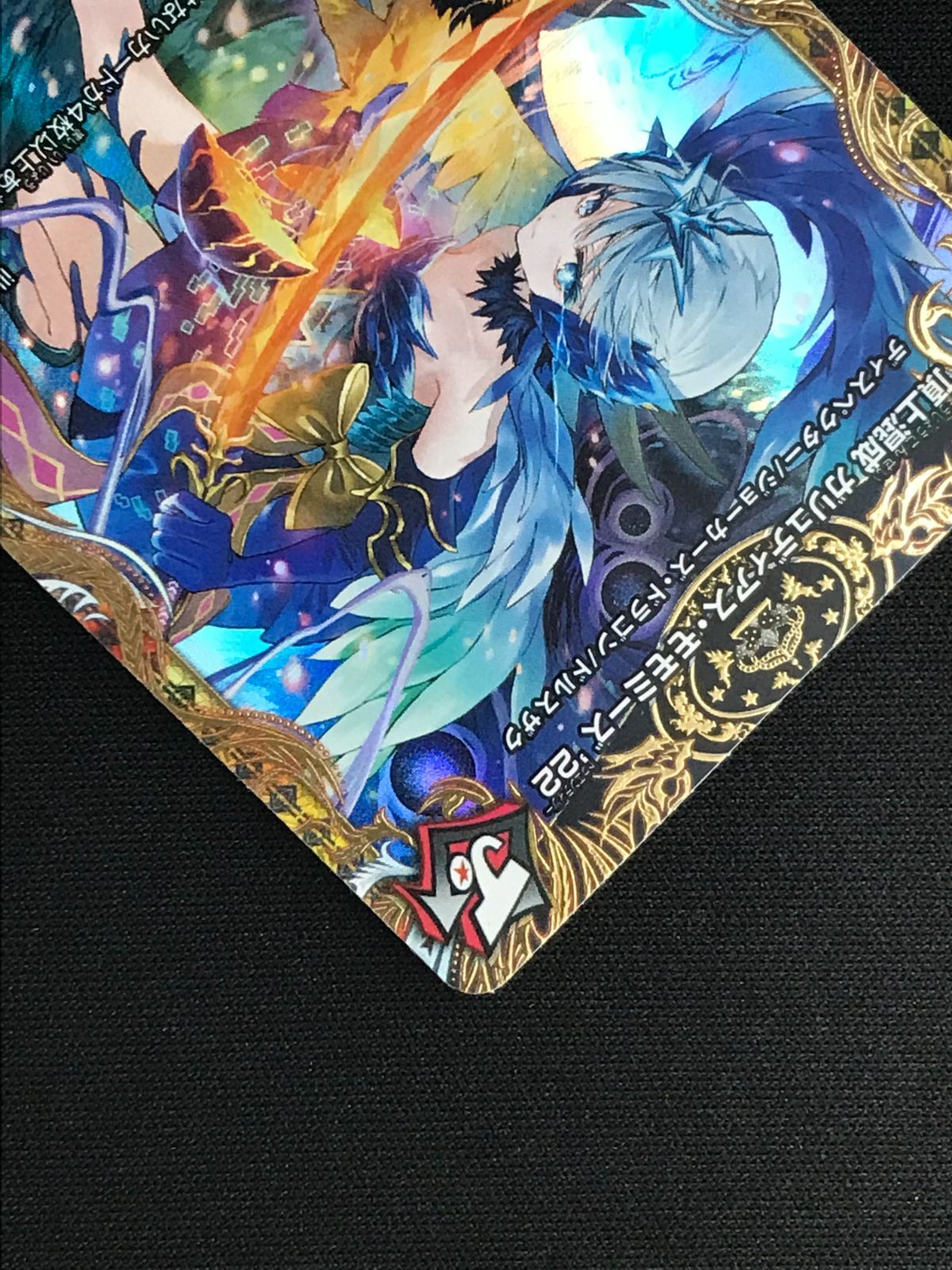 【匿名配送】頂上混成 ガリュディアス・モモミーズ’22 DM24RP4 頂上混成 ガリュディアス・モモミーズ'22 [DM24RP4 SP3/SP5