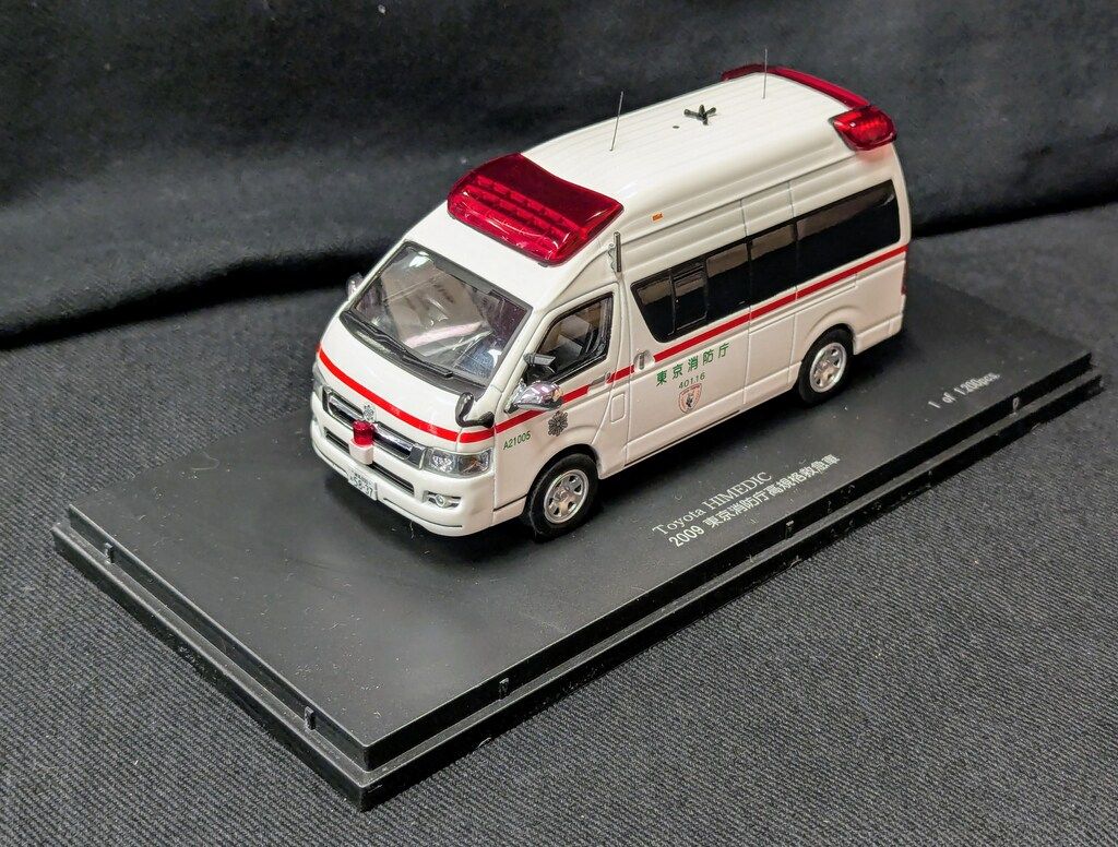 1/43 カーネル トヨタ ハイメディック 2009 東京消防庁 高規格救急車 ヒコセブン 1/43 CAR-NEL Toyota HIMEDIC 2009 AMBULANCE 東京消防庁高