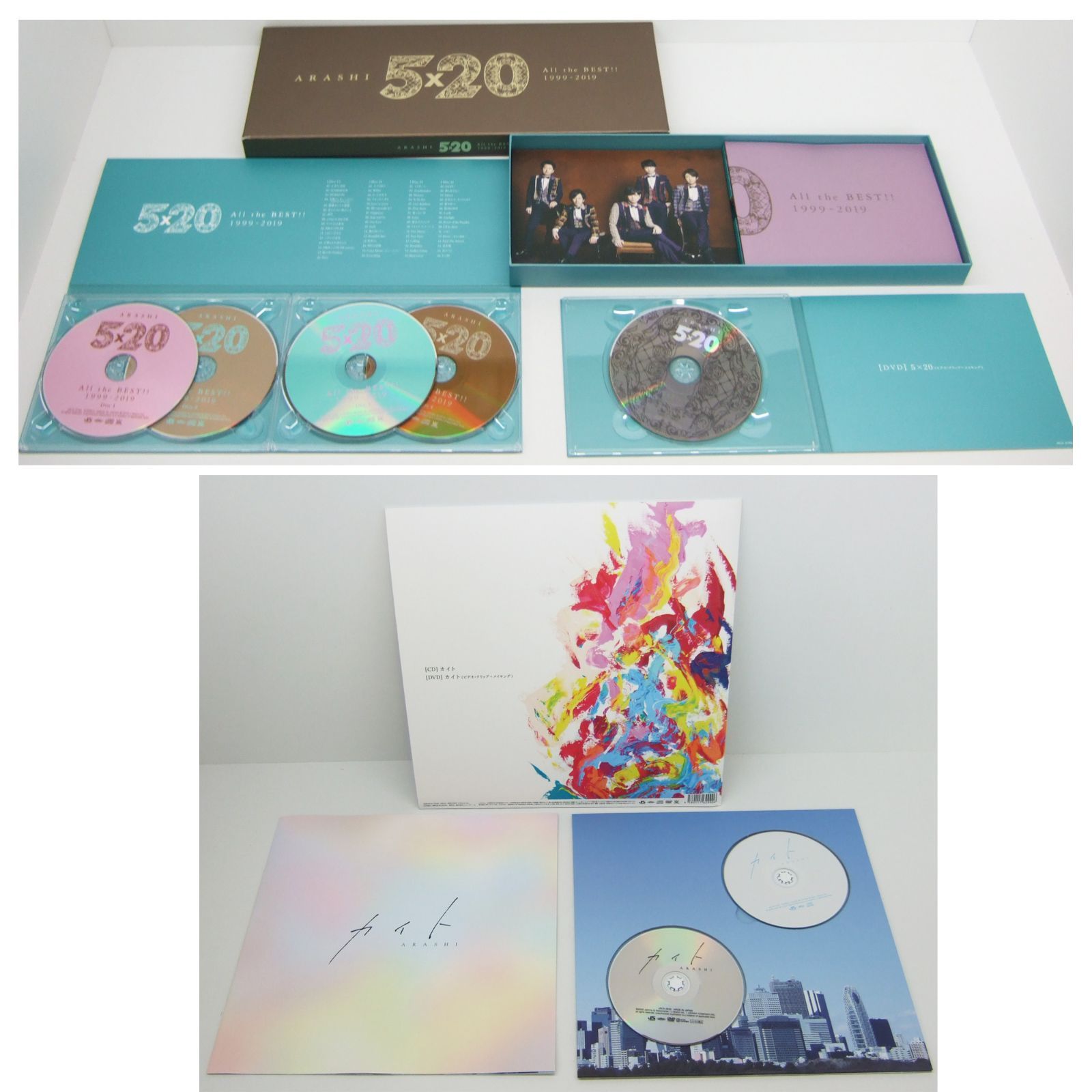 嵐のCD、DVD、ファンクラブからのグッズをまとめ販売 嵐 CD・DVD・グッズ 9点まとめ売り｜Yahoo!フリマ（旧PayPayフリマ）