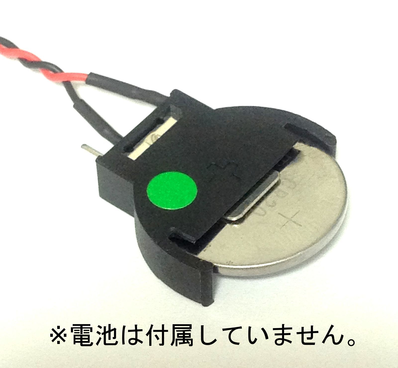 コネクタ付きコイン電池ソケット 逆極性 (CR2032) - メルカリ
