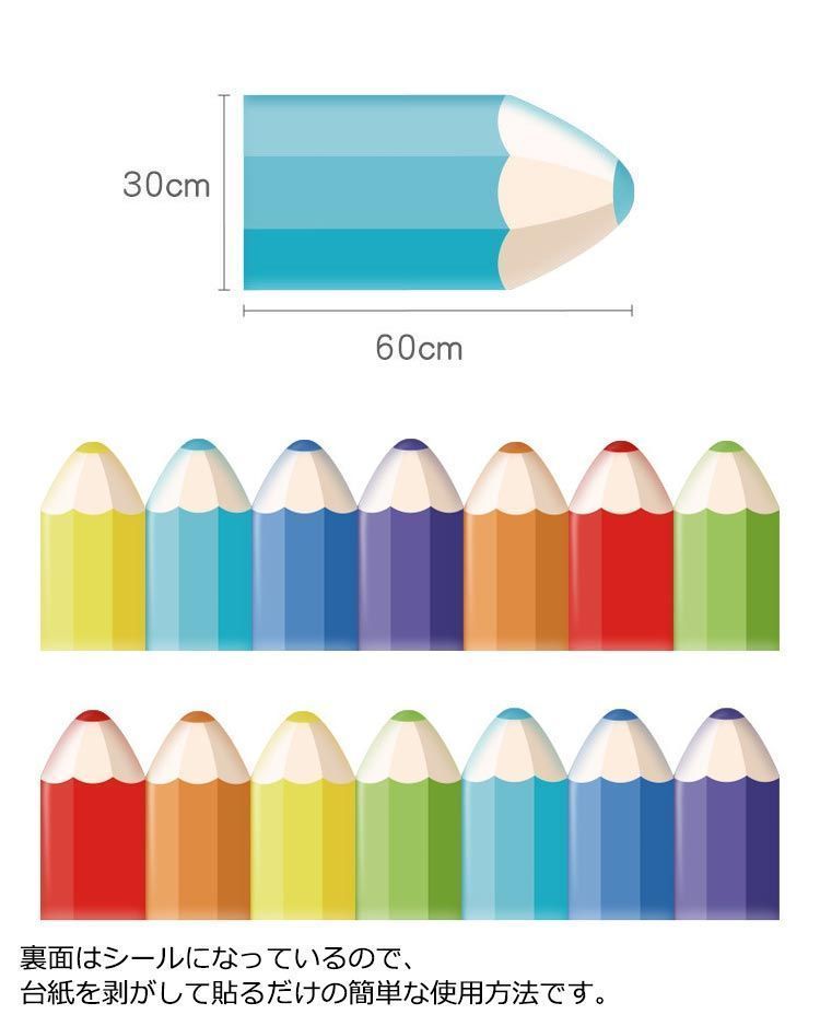 クッションマット プレイマット