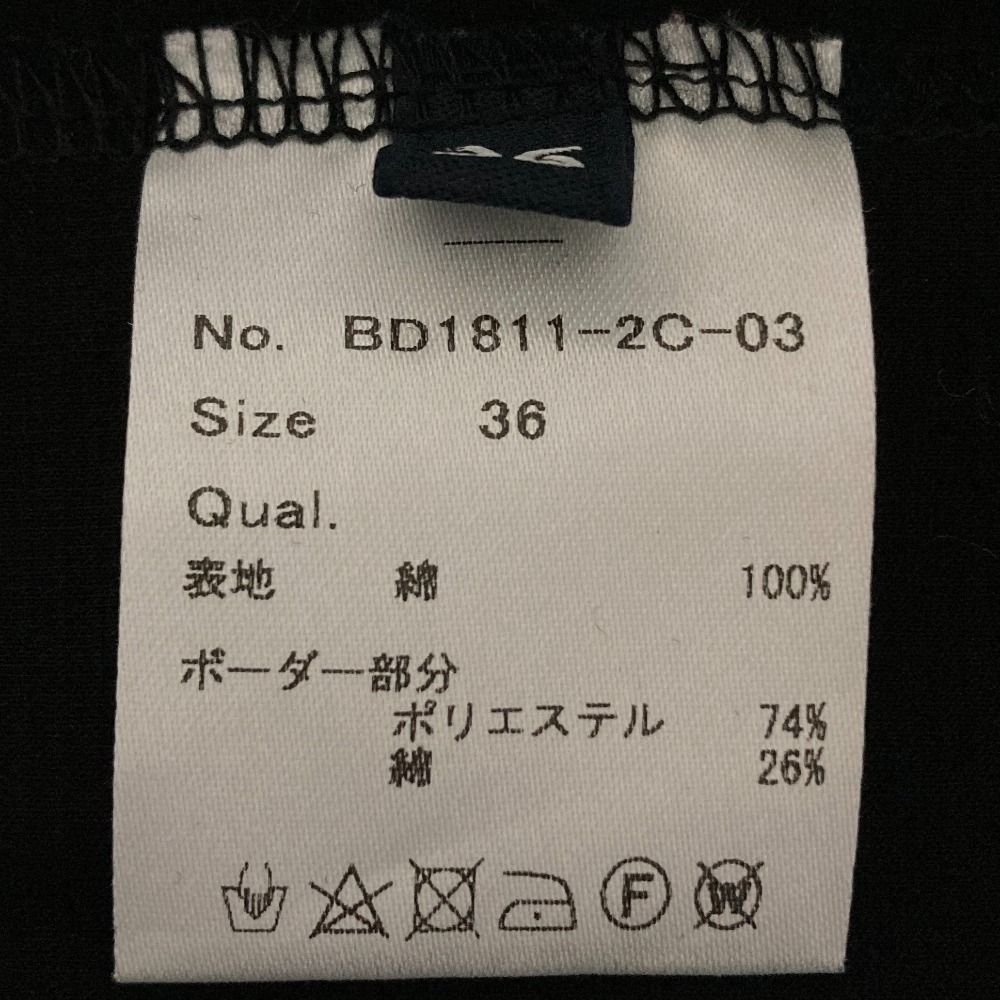 美品 BORDERS at BALCONY ボーダーズアットバルコニー RIBBON TEE リボン ショートスリーブ カットソー Tシャツ 36 ブラック レディース 古着 中古 BORDERS at BALCONY tシャツ 「BORDERS BALCONY/ボーダーズ