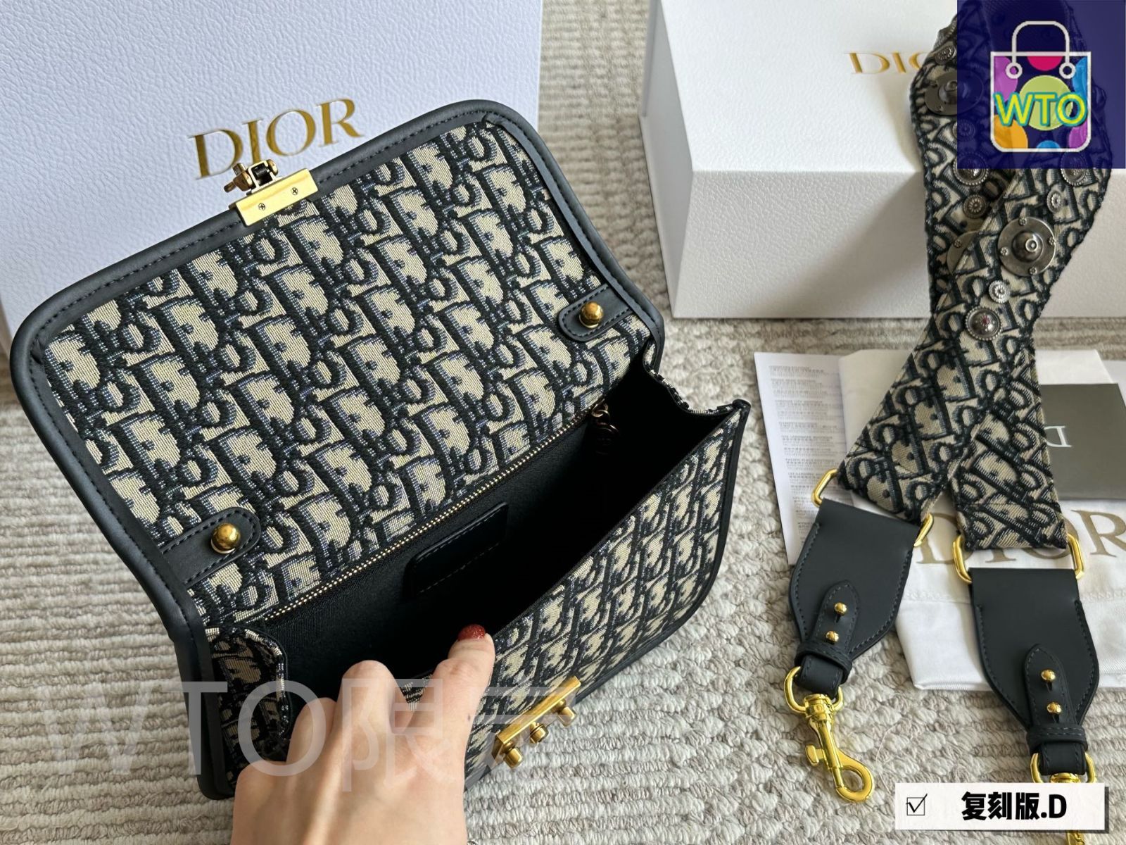 【DIOR】ショルダーストラップ DIOR/ChristianDior(ディオール/クリスチャンディオール