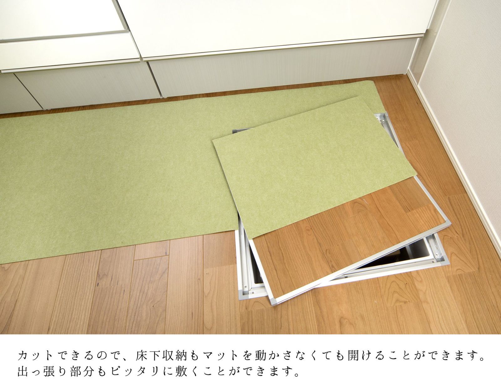 洗える