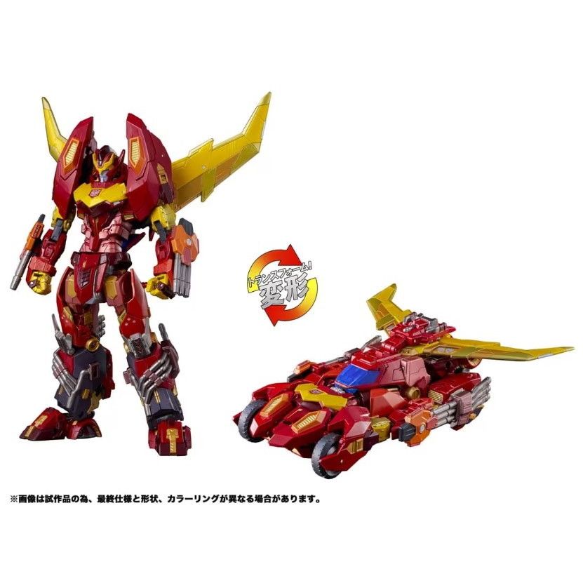 スパイク長靴 マイティブーツ NSワイド(28.0cm) T-SPARK 鋼鉄機神(アダマスマキナ) AMT-01 ロディマス