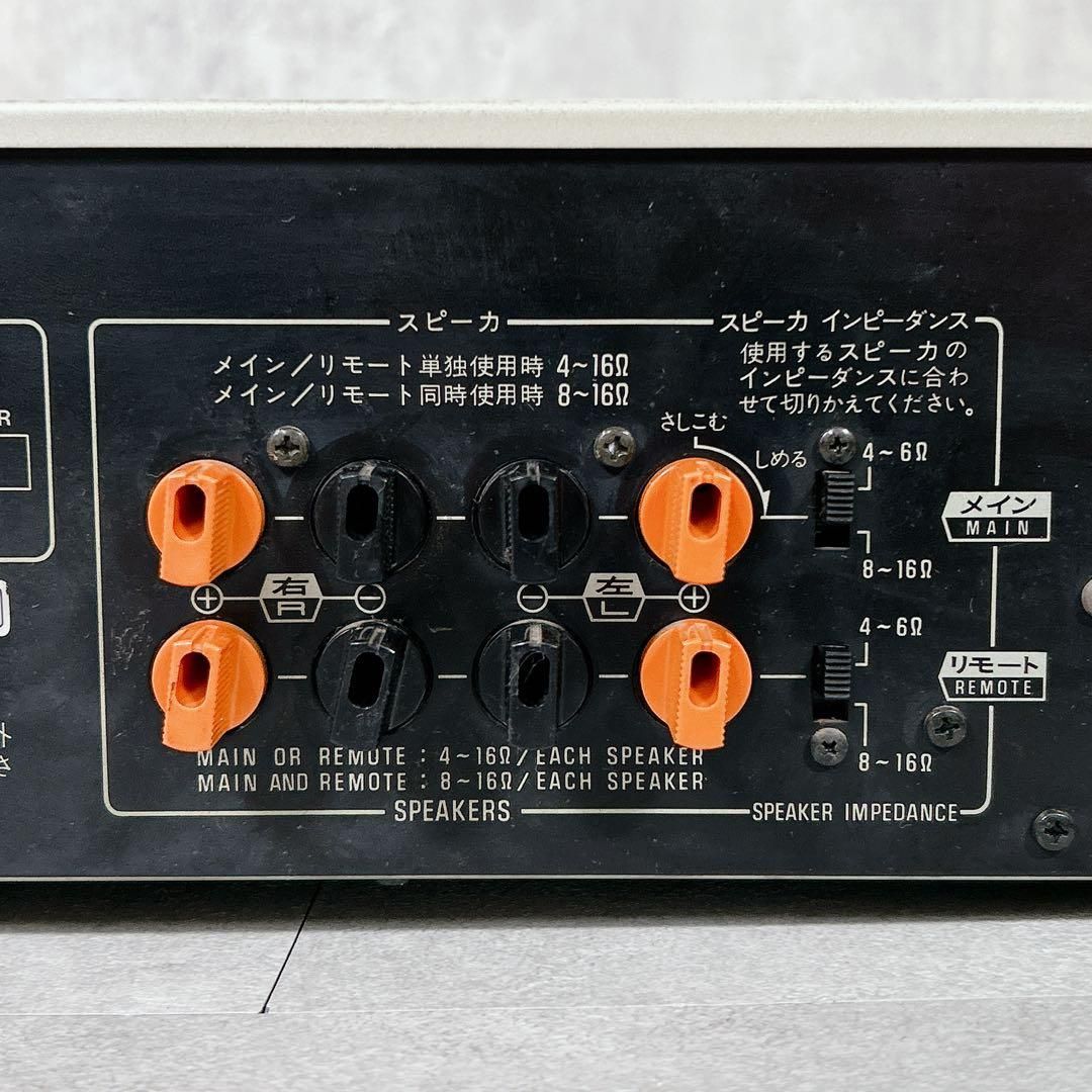 テクニクス SU-V