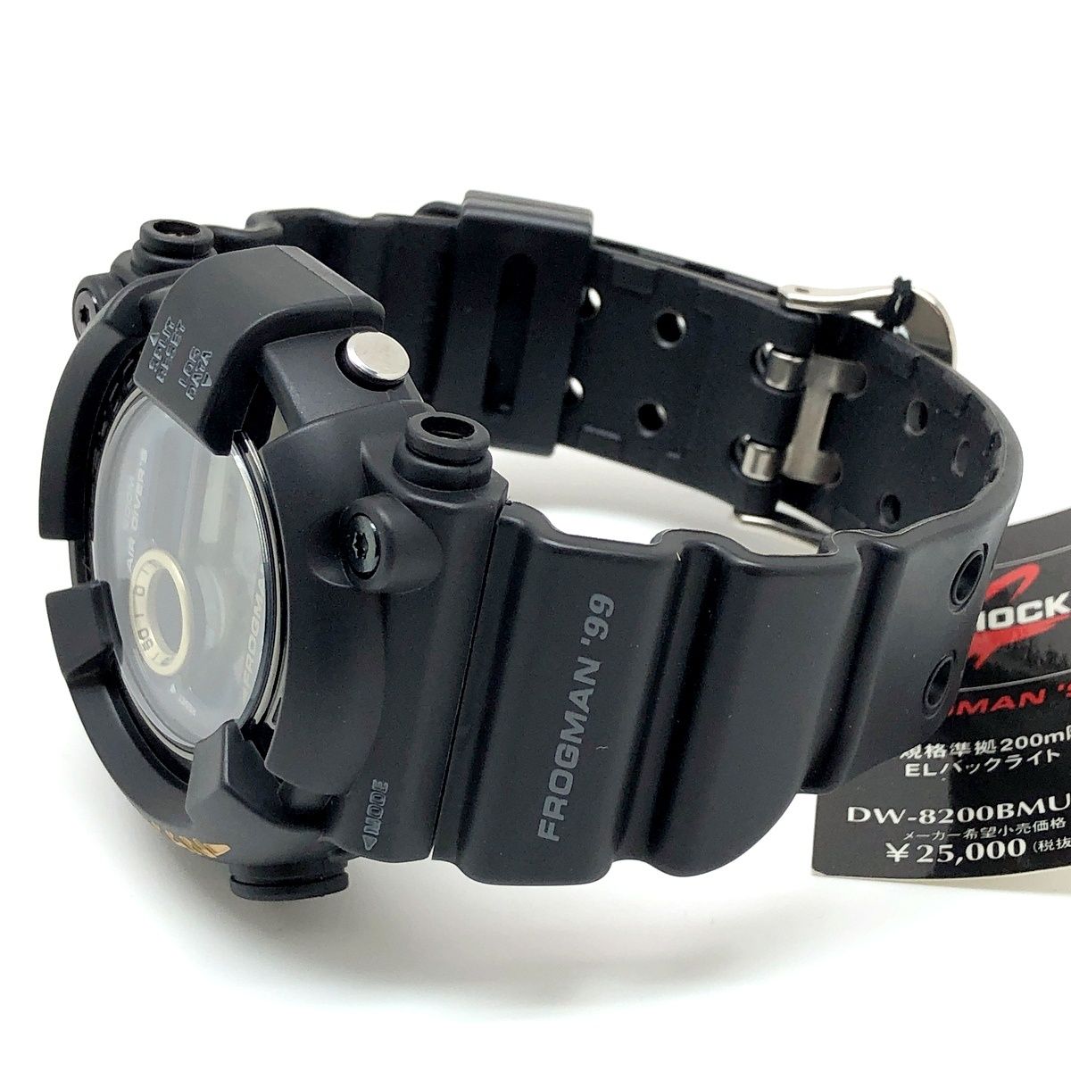 G-SHOCK ジーショック DW-8200BMU-1T FROGMAN