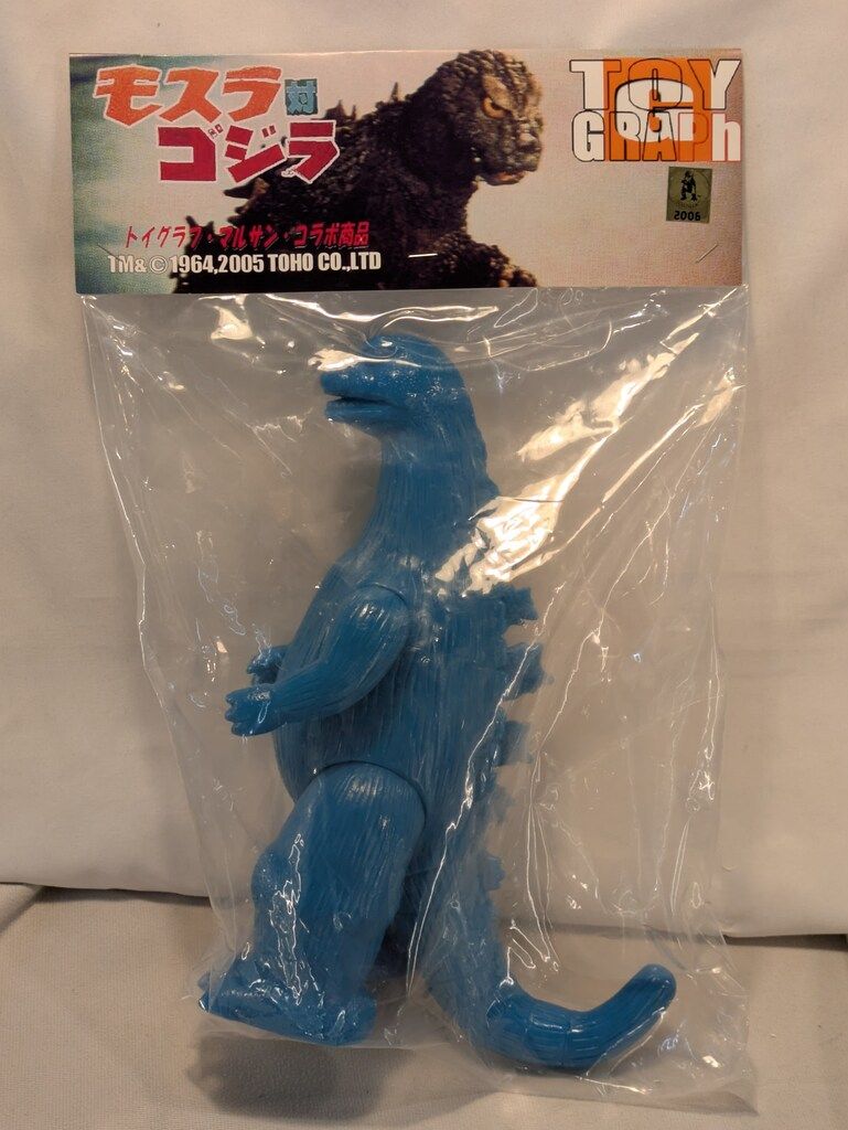 トイグラフ マルサン おすわりゴジラ モスラ幼虫付き 新品 コラボ 5401