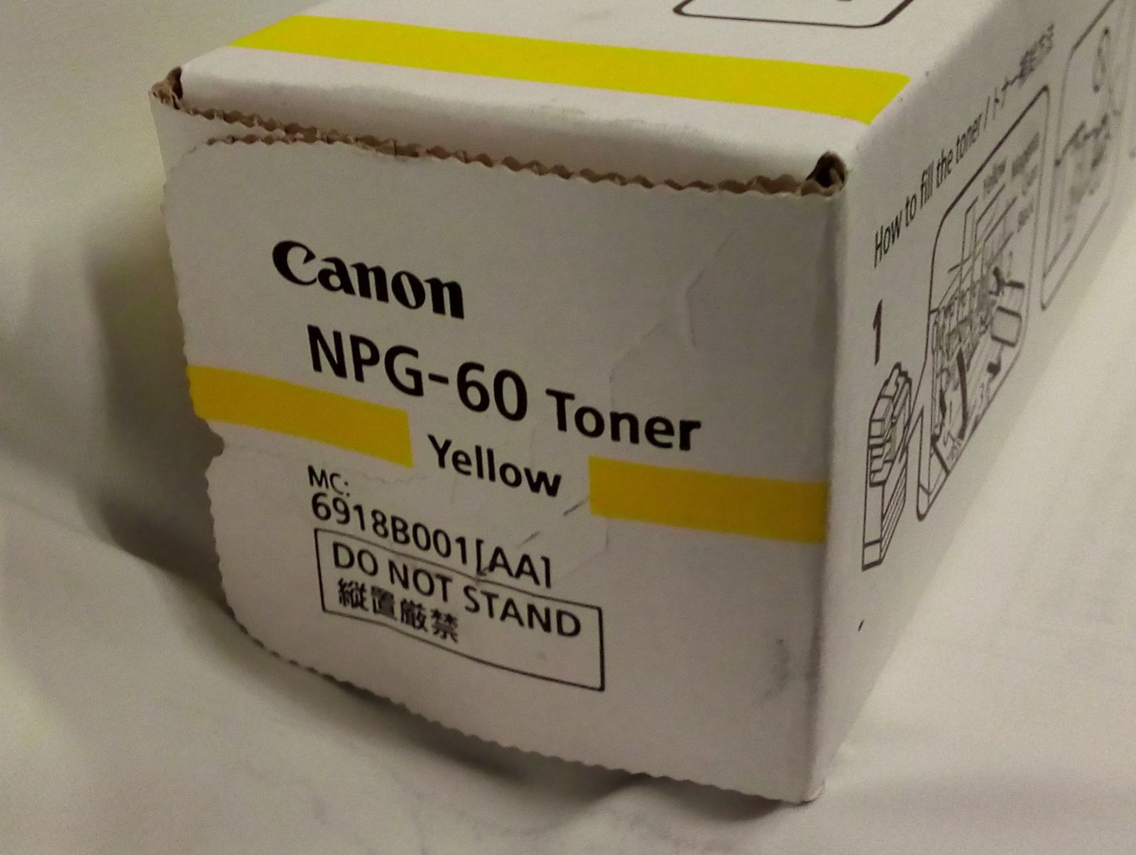 純正 NPG-60