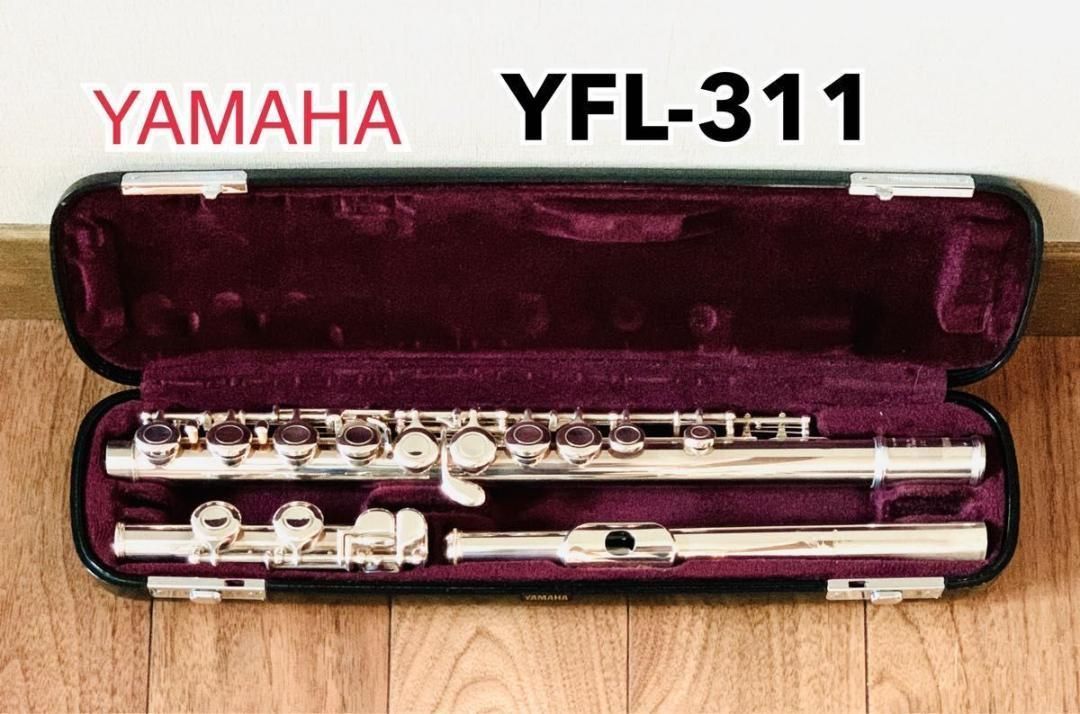 YAMAHA フルート YFL-311 フルート - 🍎りんごショップ🍎 - メルカリ