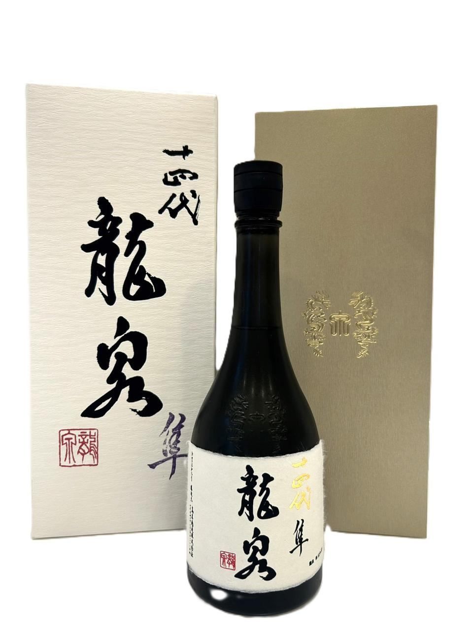 十四代 龍泉 隼720ml最新 十四代 龍泉 隼（空き瓶） 日本酒 純