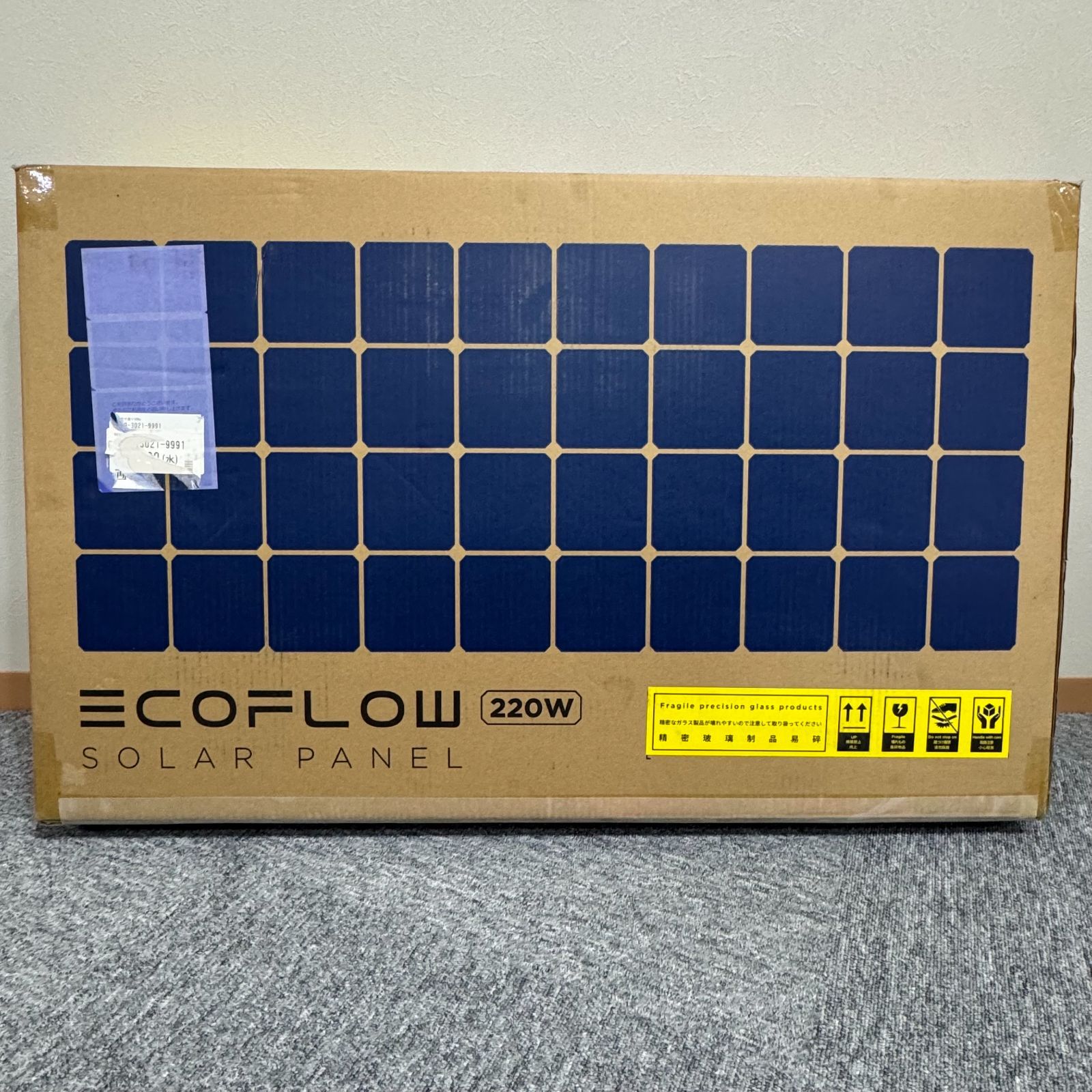 ♥品 両面受光型 ソーラーパネル 220W EcoFlow エコフロー EF-Flex-220B