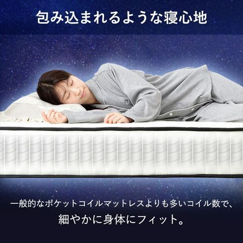 寝具 布団