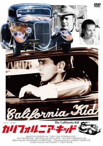カリフォルニア キッド DVD