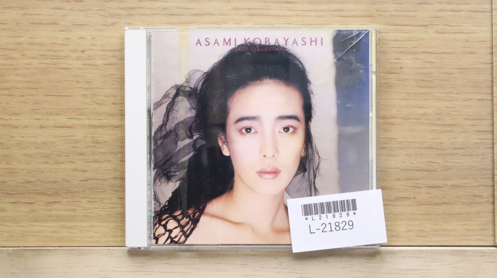 Humidity 湿度 / 小林麻美 日本武道館ライブパンフ 88年2月 美品 小林麻美 HUMIDITY【湿度】 - メルカリ