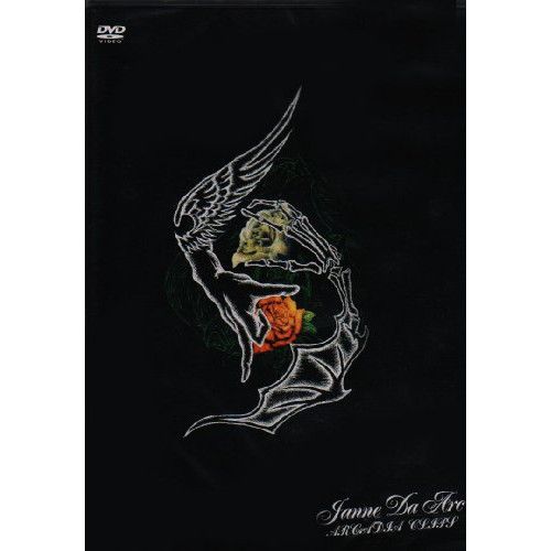 ポケモンカード　シールダス　ミュウ・ミュウツー・カビゴン・フーディン　4枚セット ポケモンカード シールダス ミュウ・ミュウツー・カビゴン・フーディン