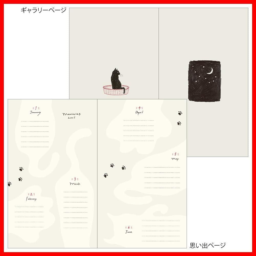 人気商品】ミドリ 手帳 2025年 B6変形判 ウィークリー 本型 人気商品】ミドリ 手帳 2025年 B6変形判 ウィークリー 本型