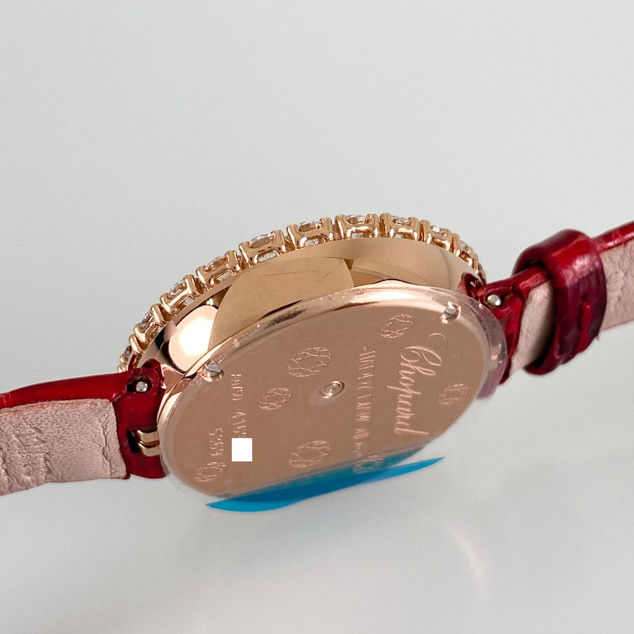 ショパール Chopard ハッピーダイヤモンド ジョワイアリー 5369