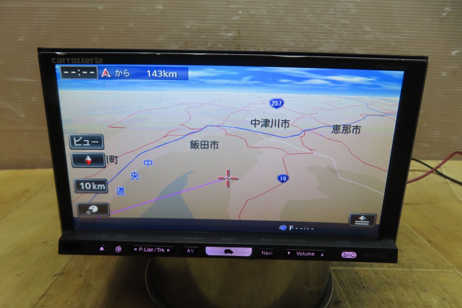 F0482/カロッツェリア　AVIC-HRZ099　HDDナビ　2008年　地デジフルセグ内蔵　CD DVD再生OK　本体のみ