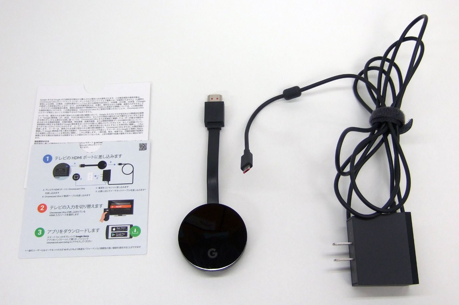 Google Chromecast ultra 4K対応 GA3A00416A16 クロームキャスト