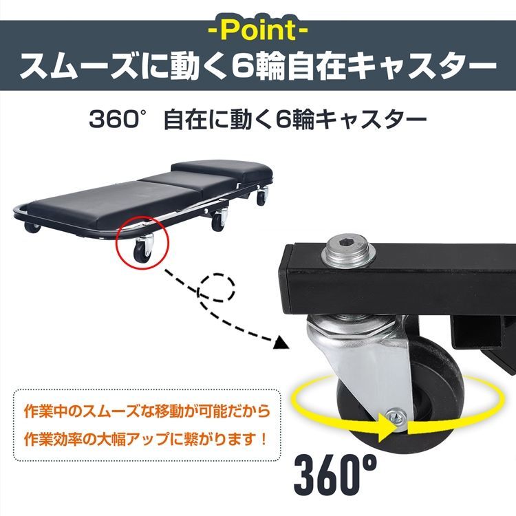 メカニッククリーパー