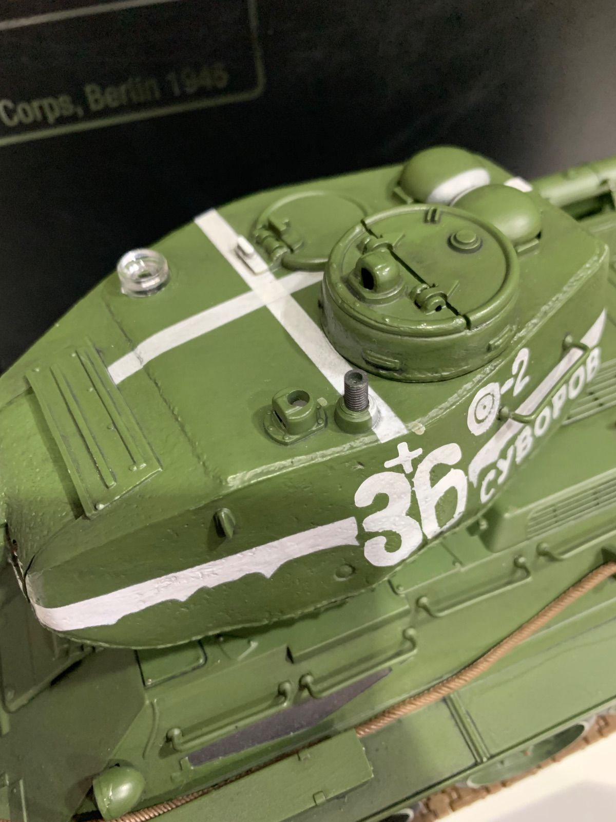 ウォルターソンズ 2.4GHz