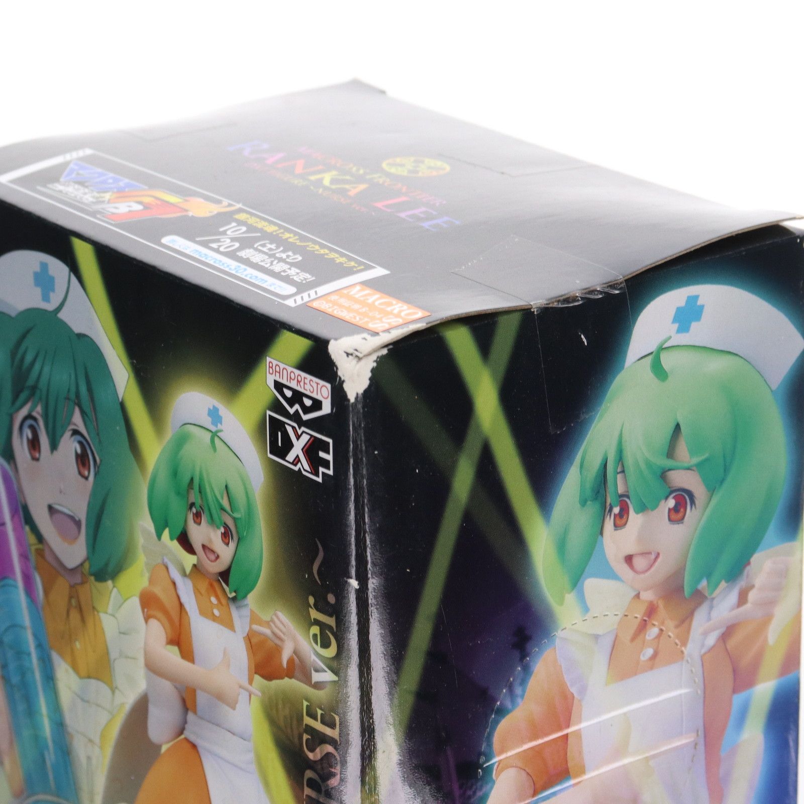 ランカ・リー DXFフィギュア〜NURSE ver.〜 劇場版マクロスF