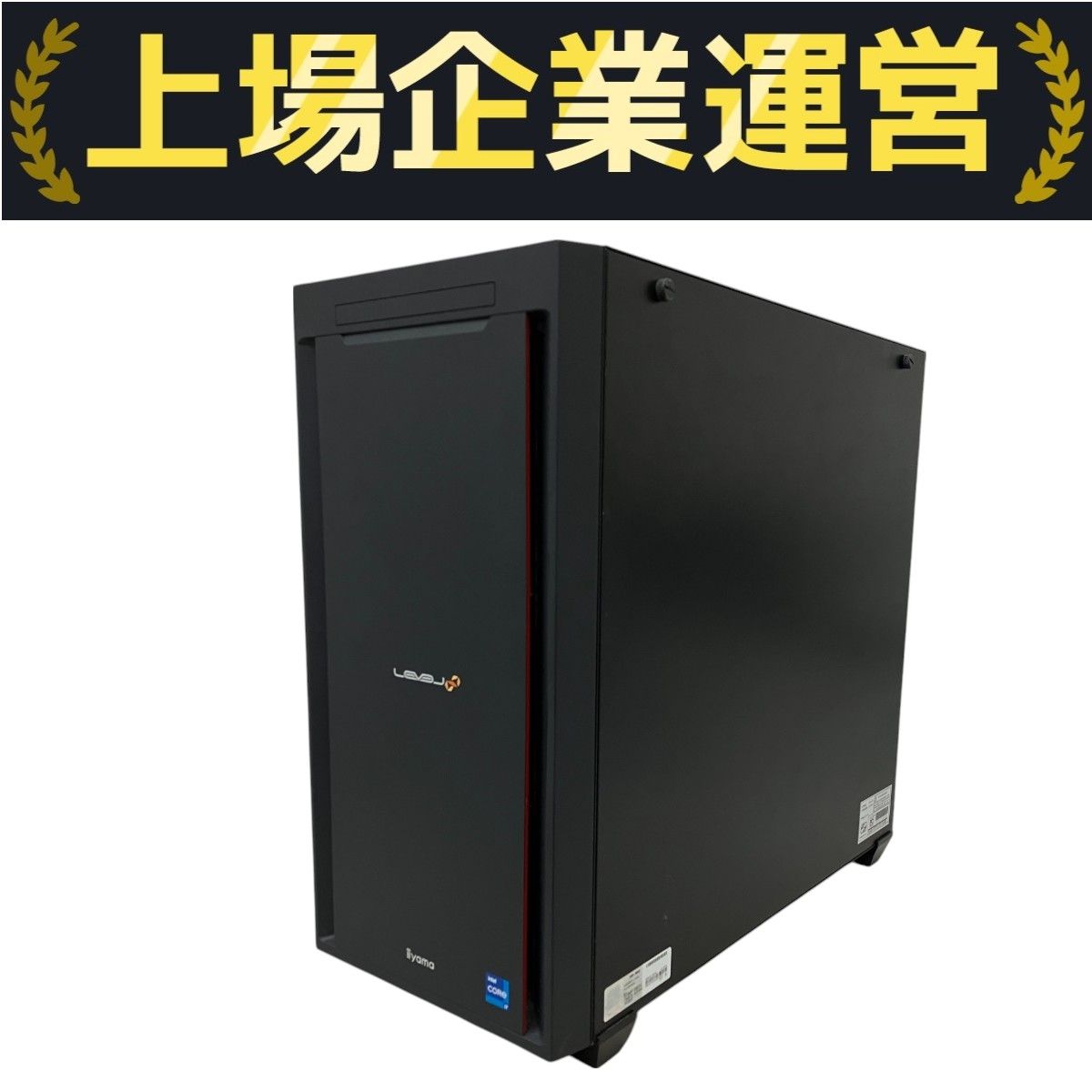 iiyama デスクトップパソコン i7-9700K SSD250 HDD2TB iiyama デスクトップパソコン i7-9700K SSD250 HDD2TB