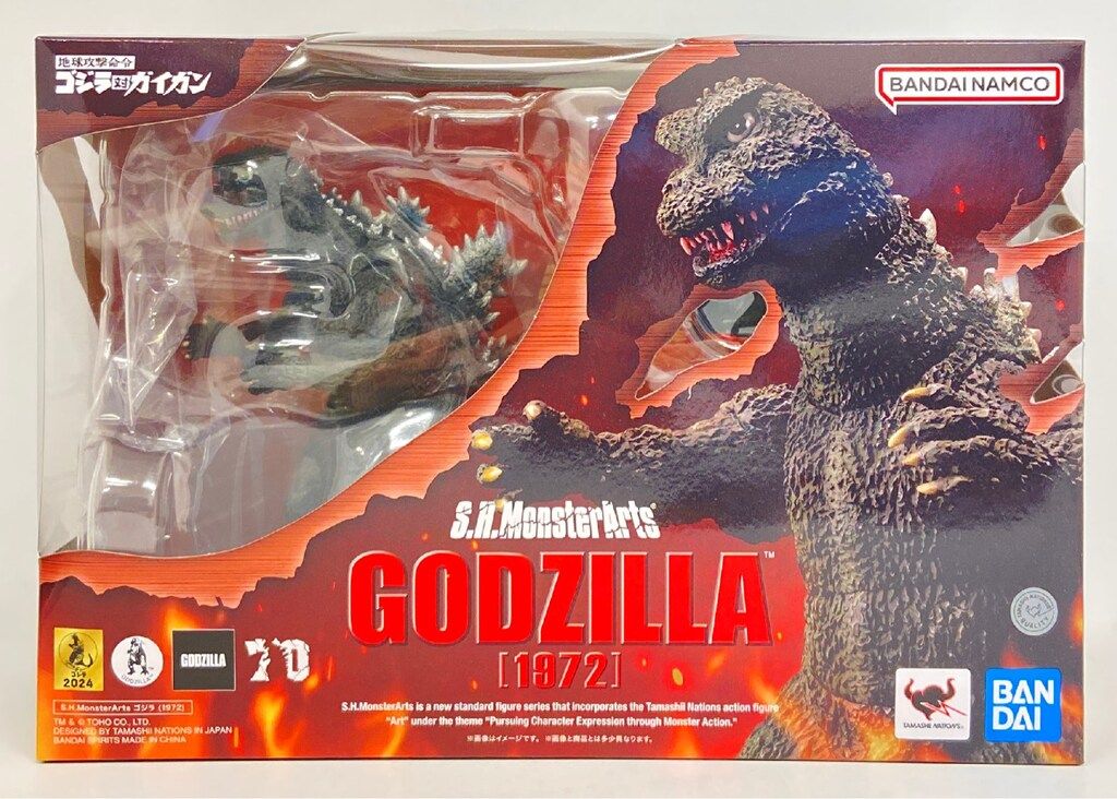 BANDAI NAMCO S H MonsterArts ゴジラ 1972