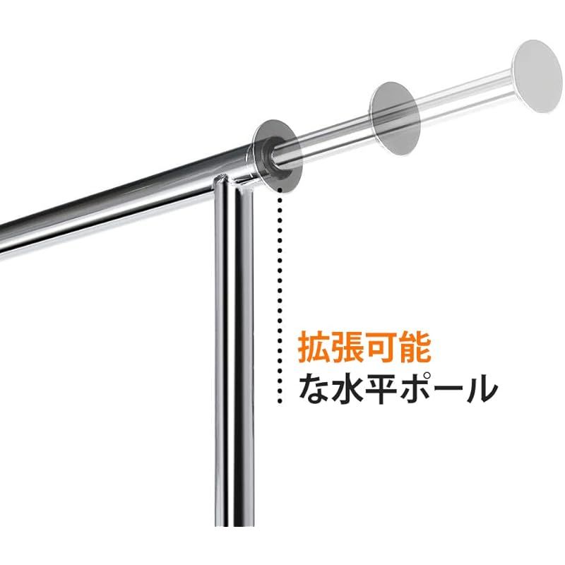 HOKEEPER ハンガーラック パイプハンガーラック 耐荷重200KG 業務用 3ウェイ シングル 大容量 収納ラック 物干し スタンド 洋服ハンガー 衣類収納 コート ロール付き 高さ 縦横伸縮タイプ シルバー 寝室 洗濯室 玄関 0 MARWIL-DEMENAGEMENTS_CH