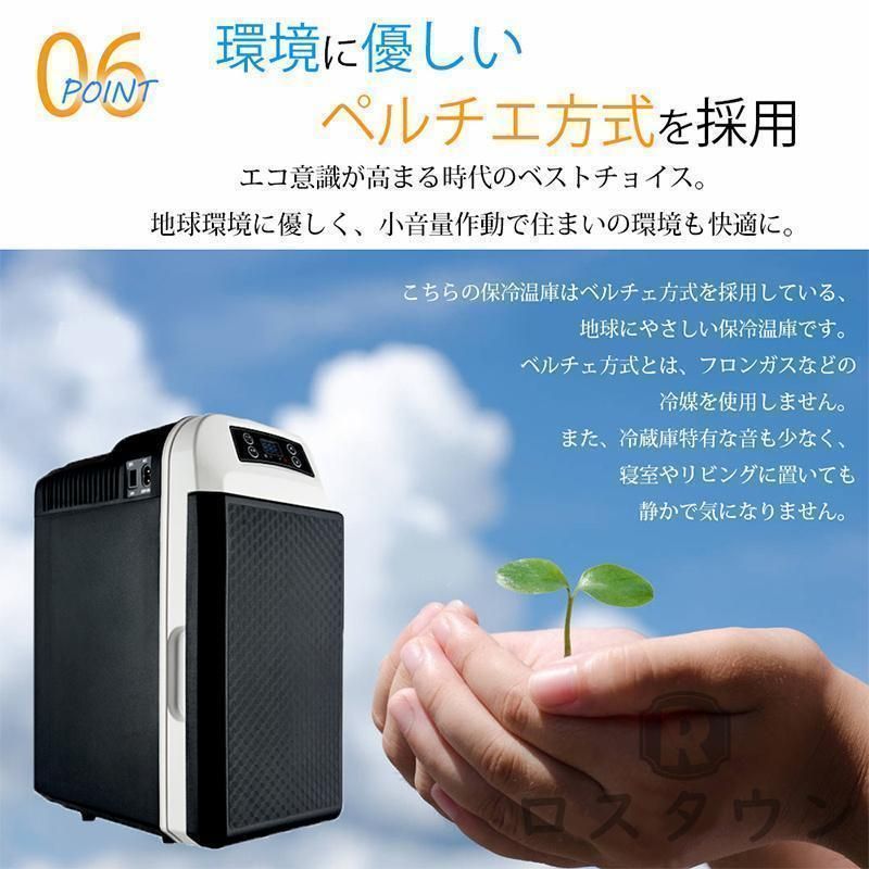 1616 訳あり特価品　SHARP　大型冷蔵庫　400L 大人気モデル 1616 訳あり特価品 SHARP 大型冷蔵庫 400L 大人気モデル - メルカリ