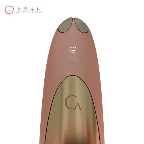 トクキレ】YA-MAN ヤーマン CREAGE クリアージュ アイリフト CR-01P