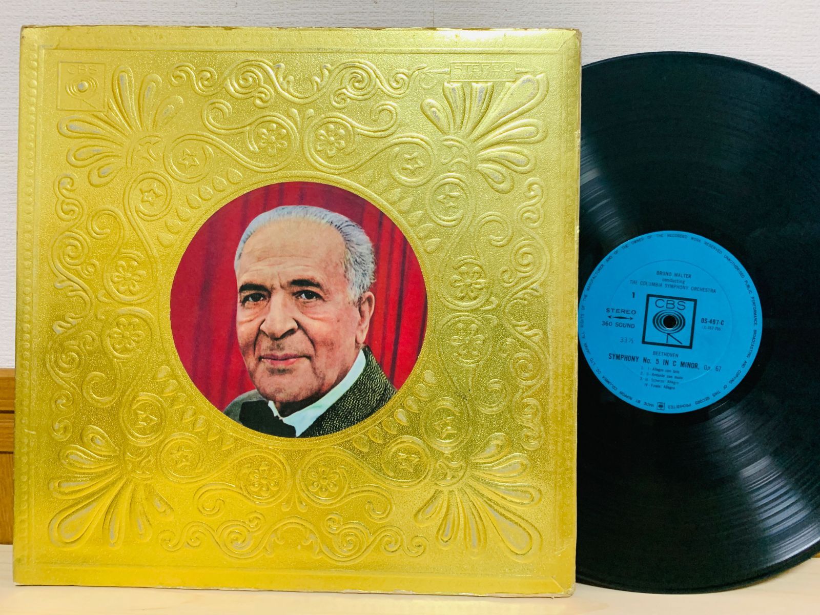 ブルーノ・ワルター 運命 レコード LP レコード ワルターのベートーヴェン/交響曲第4&5番「運命