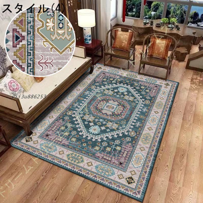 防ダニ 軽量