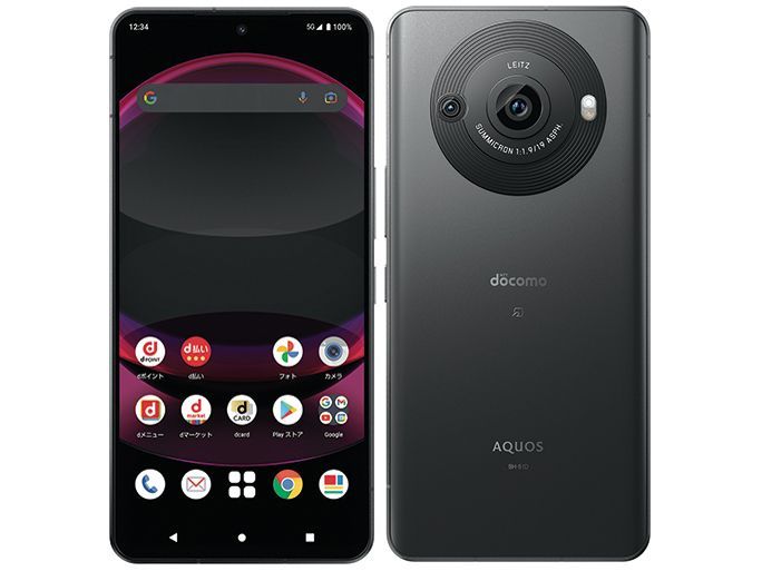 ✨【美品】⭐️AQUOS R8【SIMフリー】【docomo】 楽天市場】[新品未開封/未使用/SIMフリー] SHARP AQUOS R8 8GB