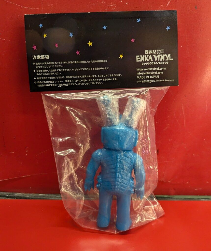 ENKA VINYL キング・ボックル ブルー蓄光素体 - メルカリ