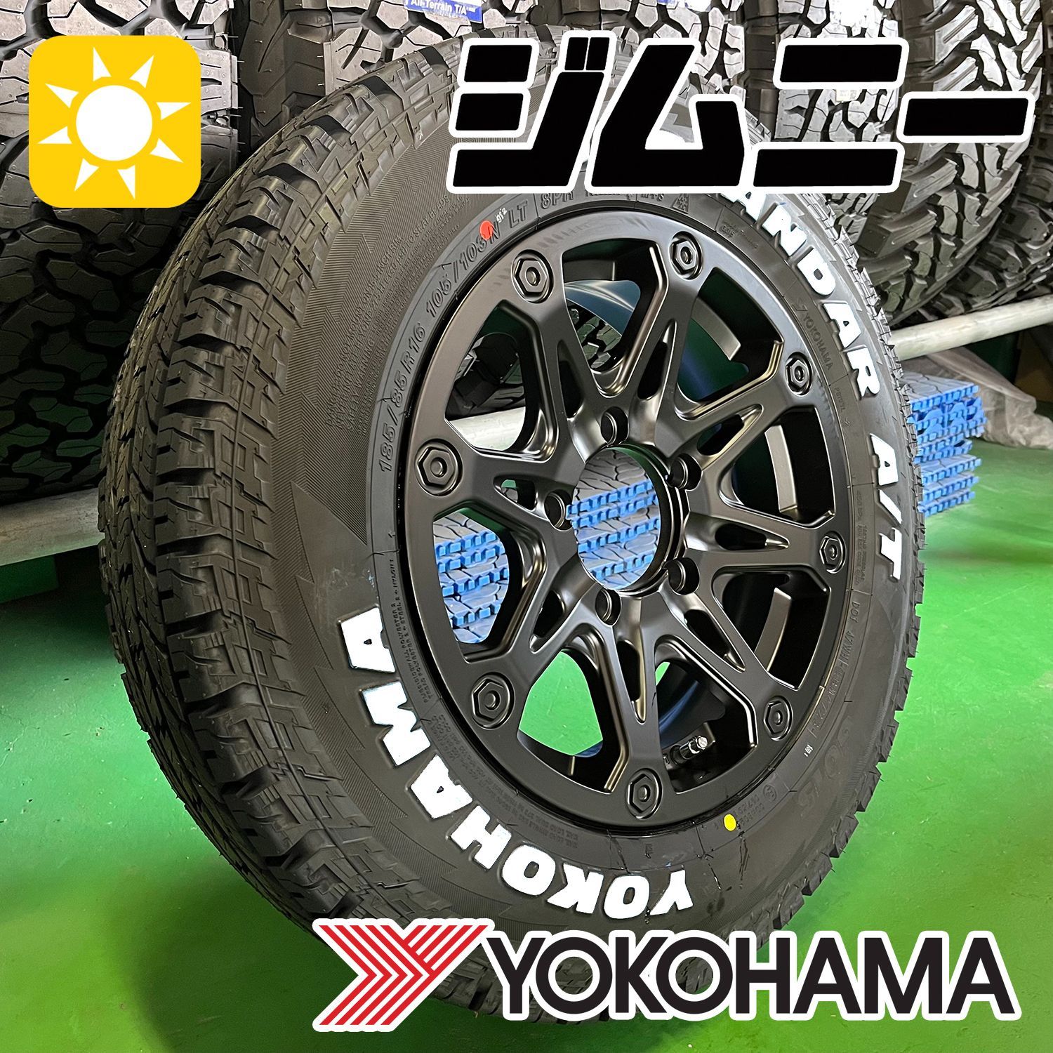ジムニー タイヤホイール【5本セット】JA11 JB23 JB64 16インチ Bounty 