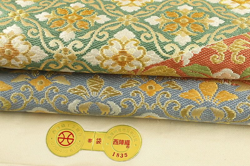 新品◇白寿苑 袋帯 フォーマル 唐織 袋帯 正絹 金 唐織 白寿苑 美しいキモノ掲載 裂取唐花文様 仕立て