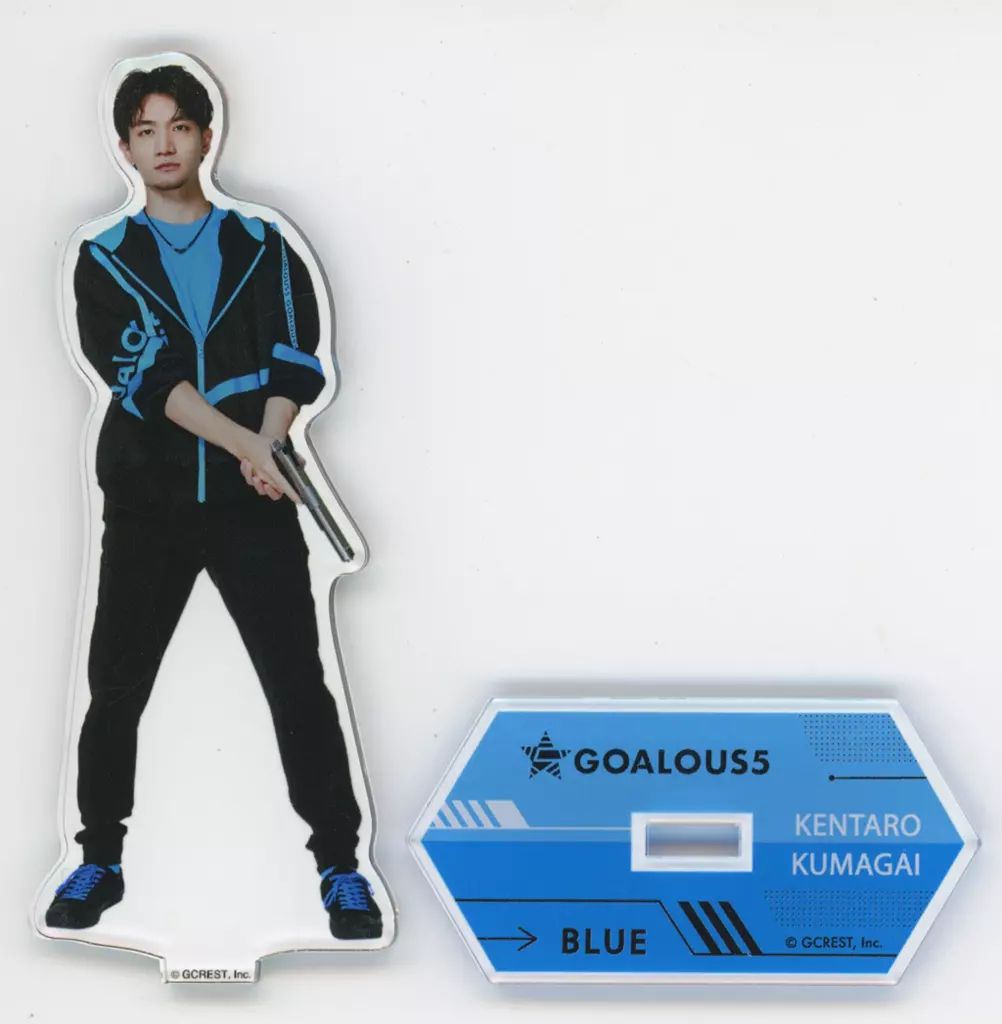 中古】雑貨 熊谷健太郎(GOALOUS5) アクリルゴーラスタンド 戦闘訓練ver