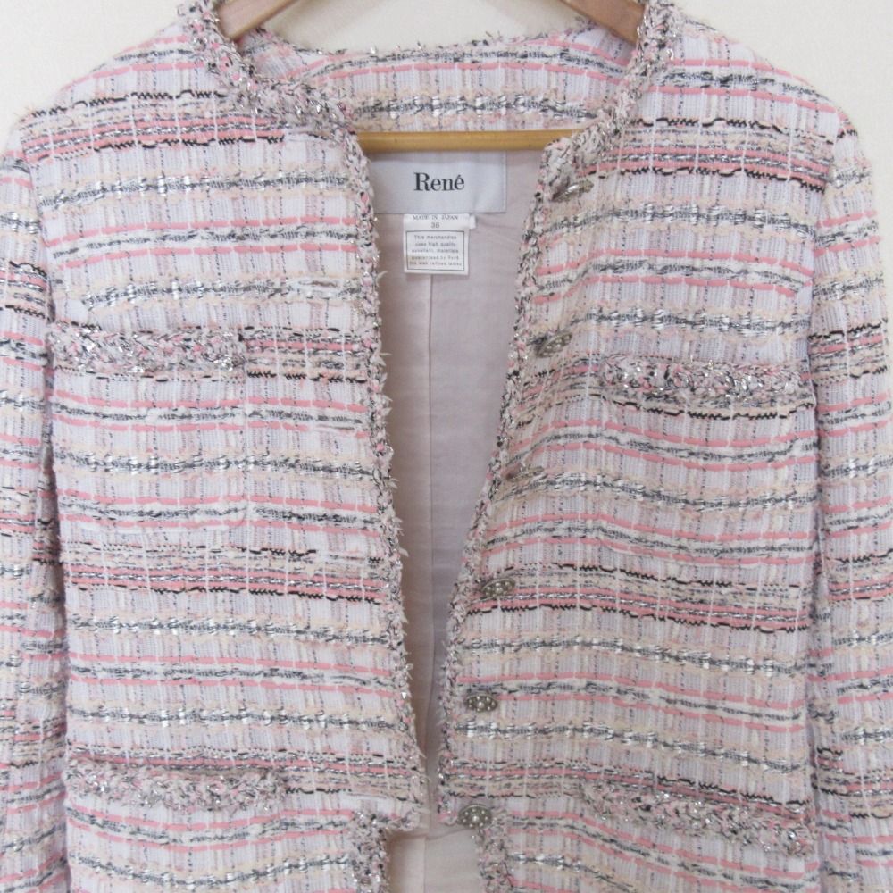 美品 24SS Rene ルネ マリアケント生地 ノーカラー ツイード
