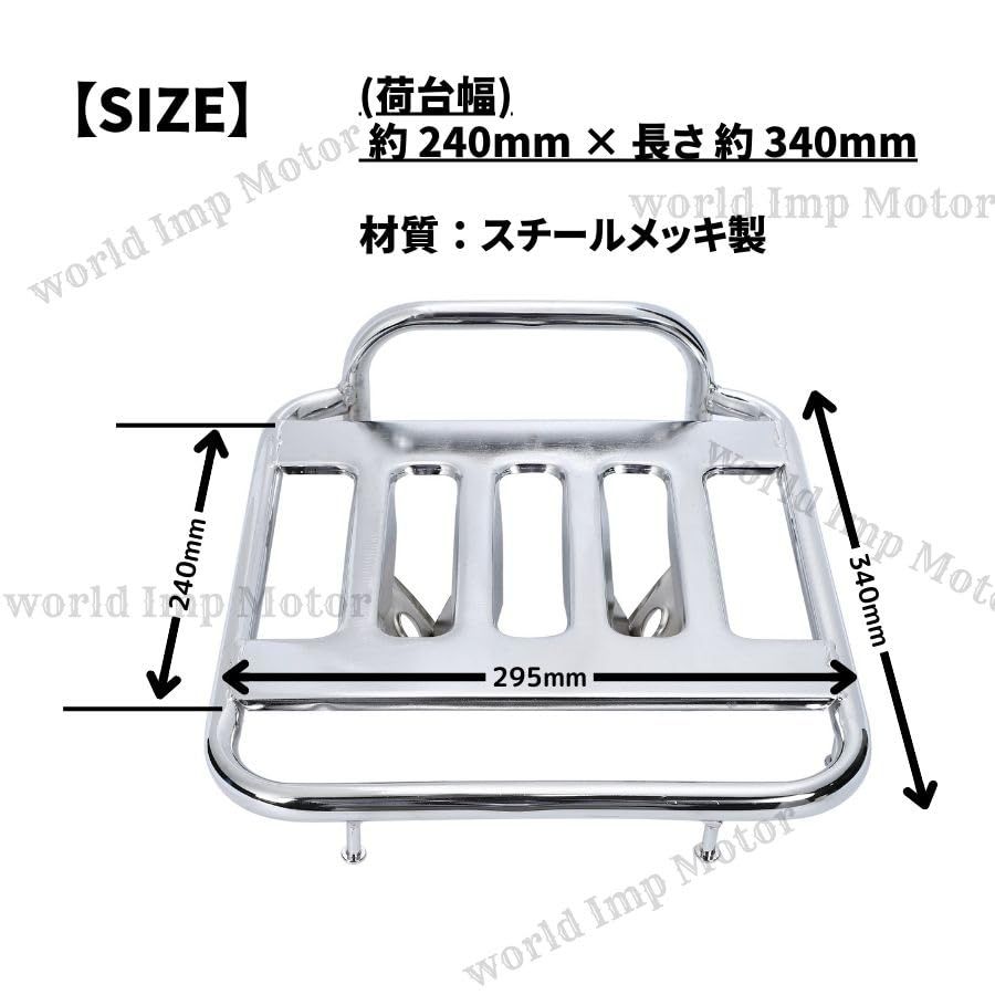 ホンダ 用 スーパーカブ リアキャリア HONDA 用 C50 STD/DX 30-28-05 バイク オートバイ 原付 スタンダード キャリア 純正  タイプ 汎用 社外品 - メルカリ