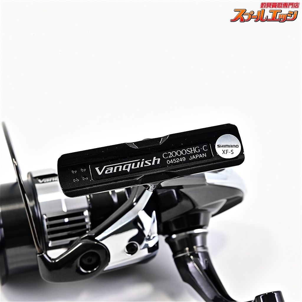 【シマノ】 23ヴァンキッシュ C2000SHG SHIMANO Vanquishm41994 