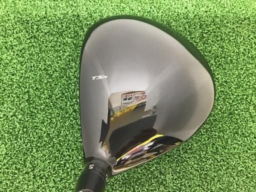中古】 タイトリスト TSR3 9 ドライバー DR Tour AD IZ-6 (フレックスS 中古】 タイトリスト TSR3 9 ドライバー DR Tour AD IZ-6 (フレックスS
