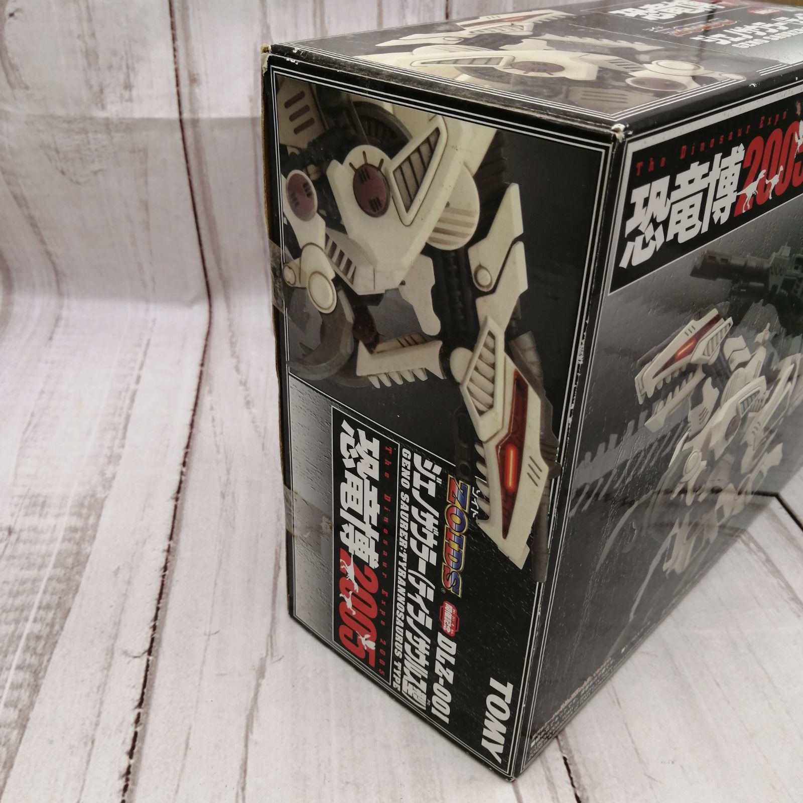 TOMYゾイド　恐竜博2005レイノス ZOIDS DLZ-003 恐竜博2005開催記念レイノス - またーりといくよ。